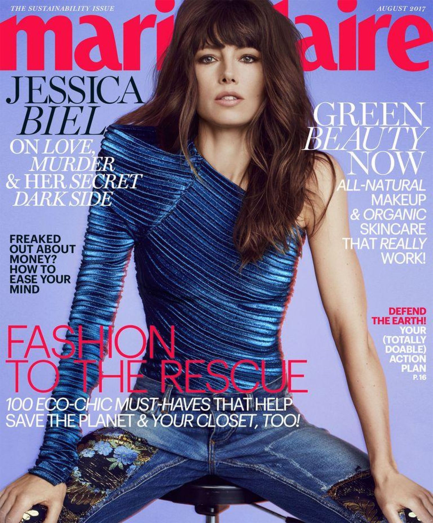 MARIE CLAIRE USA magazine side cover  August 2017