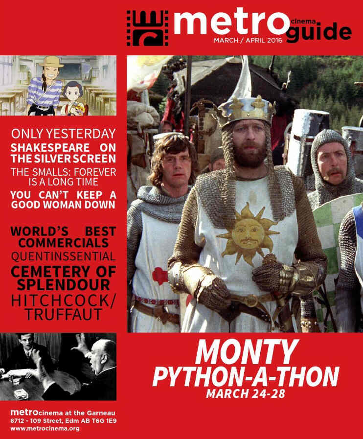 METRO CINEMA GUIDE magazine side cover March/April 2016