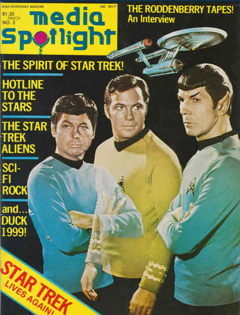 MEDIA SPOTLIGHT magazine side cover Issue 3  Vol 1 # 3 March 1977
