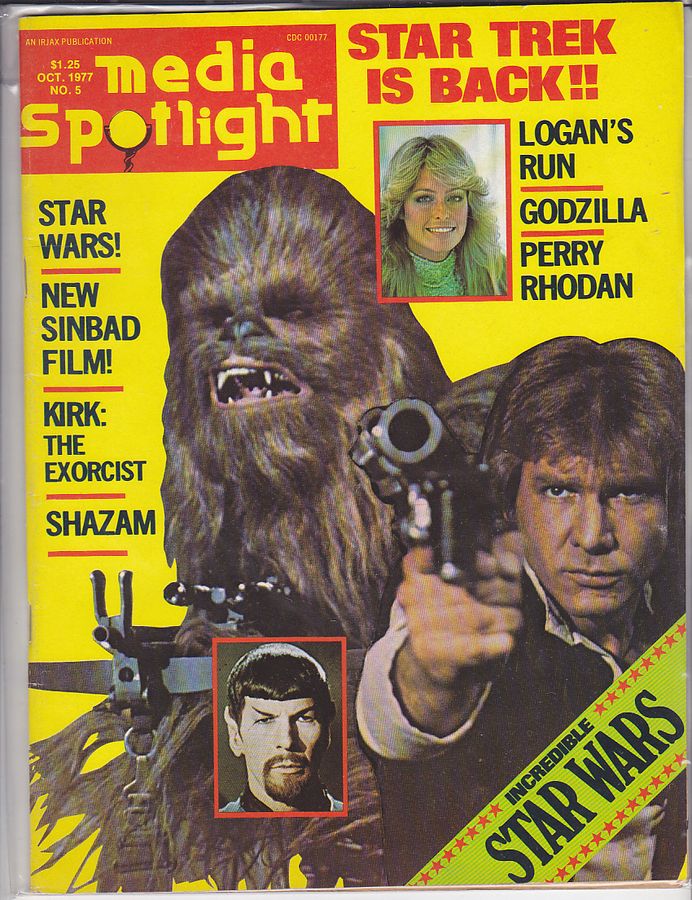 MEDIA SPOTLIGHT magazine side cover Issue 5  Vol 1 # 5 October 1977