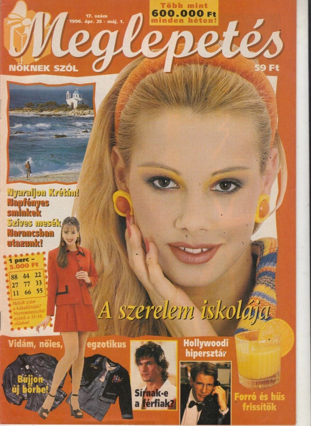 MEGLEPETES magazine side cover Issue 17 25 April 1996