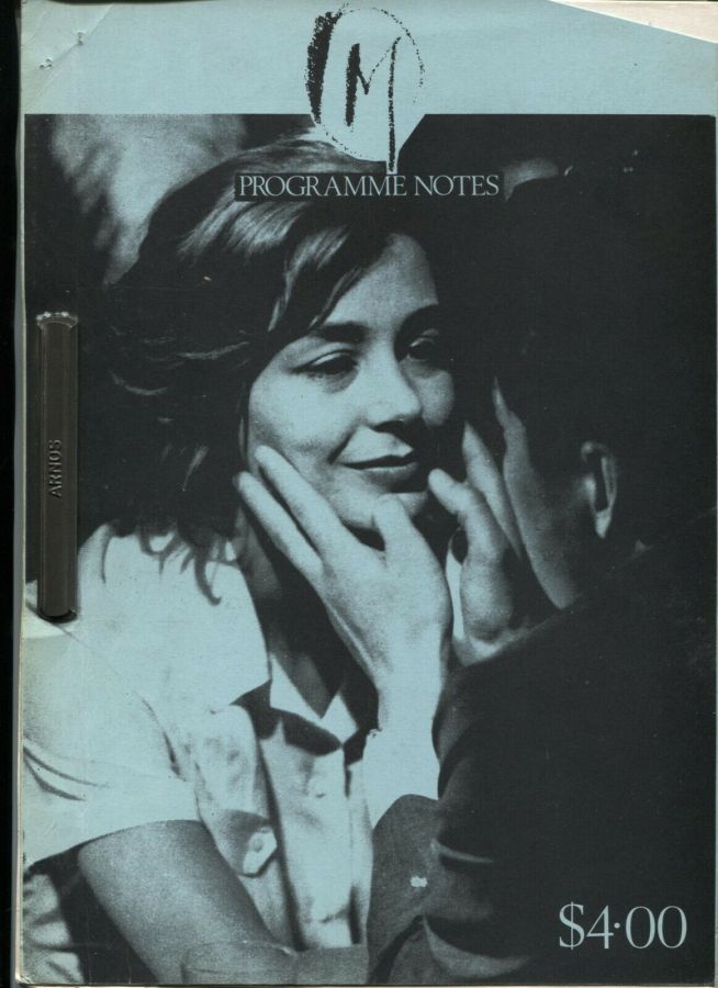 MELBOURNE CINEMATHEQUE magazine side cover   1986