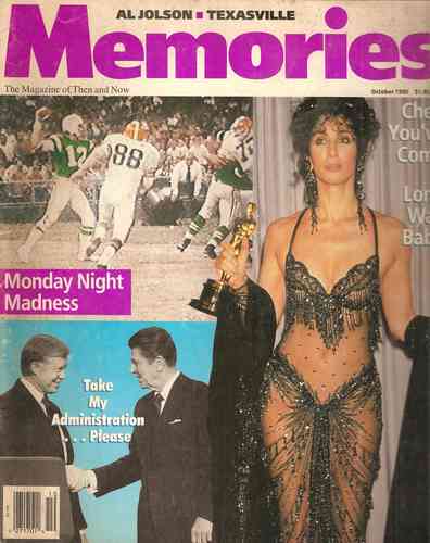 MEMORIES magazine side cover October/November 1990