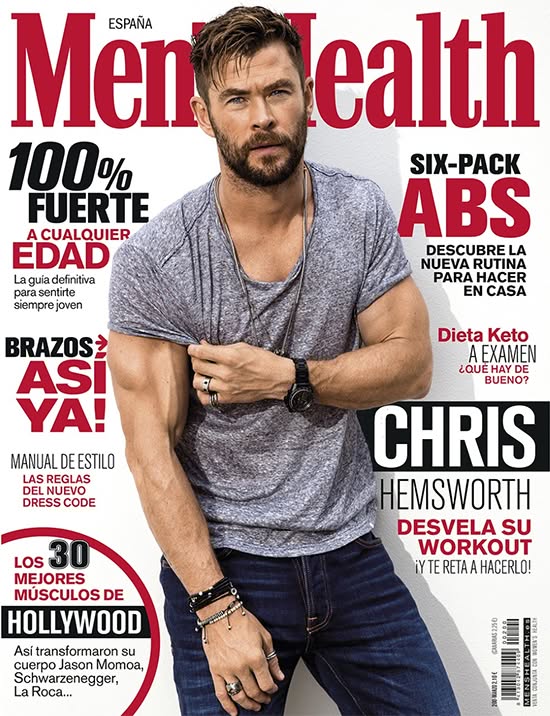 MENS HEALTH (SPAIN) magazine side cover  March 2019