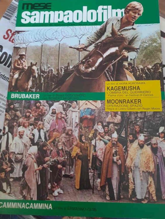 MESE SAMPAOLOFILM magazine side cover  October/November 1983