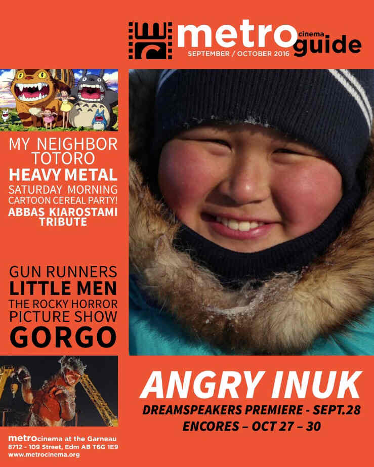 METRO CINEMA GUIDE magazine side cover September/October 2016