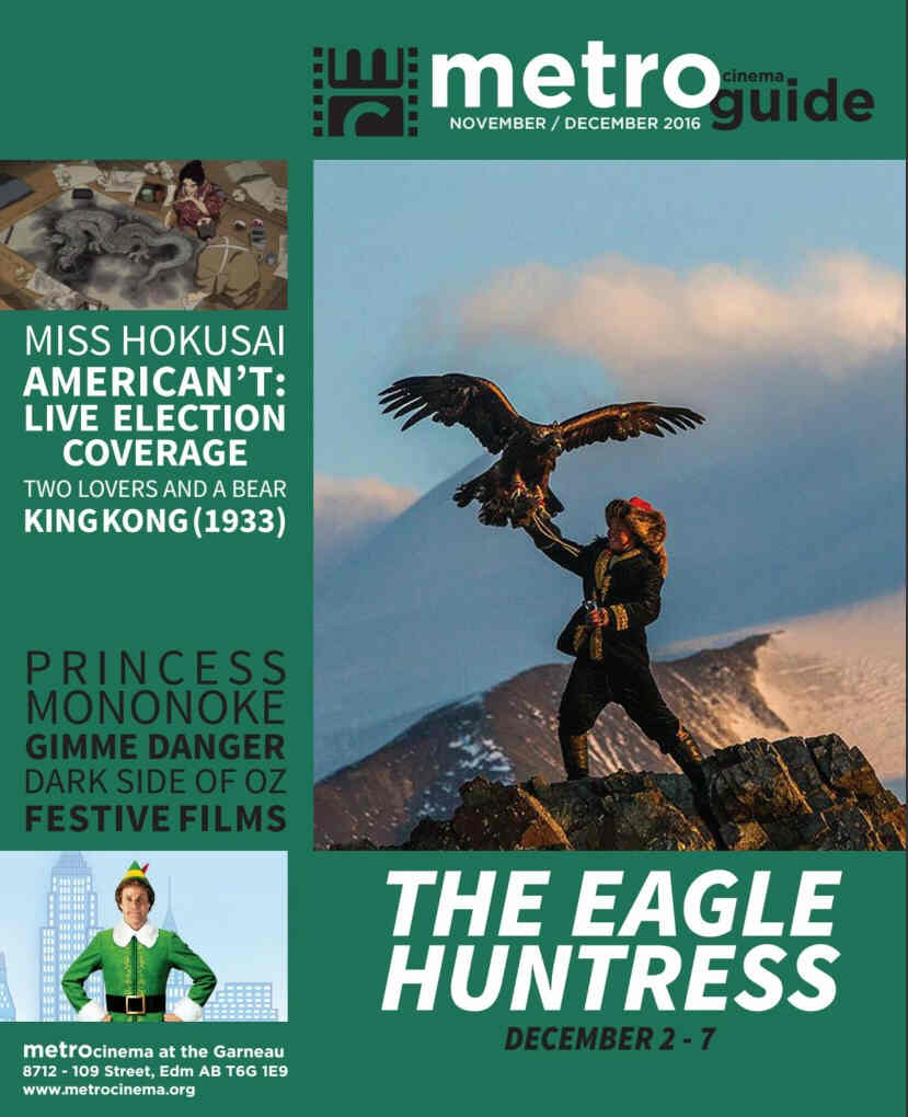 METRO CINEMA GUIDE magazine side cover November/December 2016