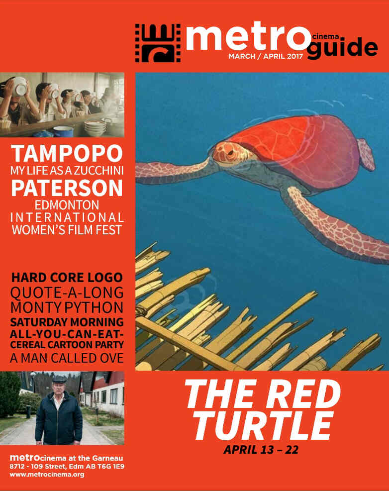 METRO CINEMA GUIDE magazine side cover March/April 2017