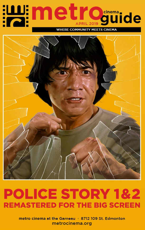 METRO CINEMA GUIDE magazine side cover  April 2019