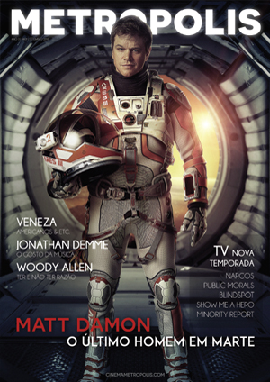 METROPOLIS (Pt) magazine side cover Issue 31 November 2015