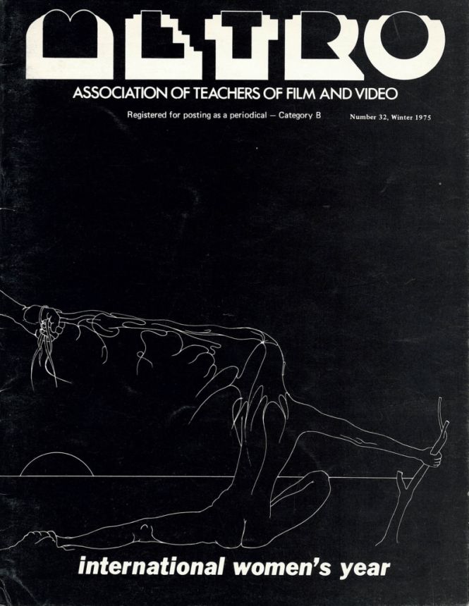 METRO magazine side cover Issue 32   1975