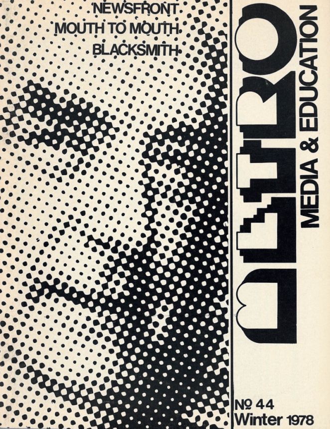 METRO magazine side cover Issue 44   1978