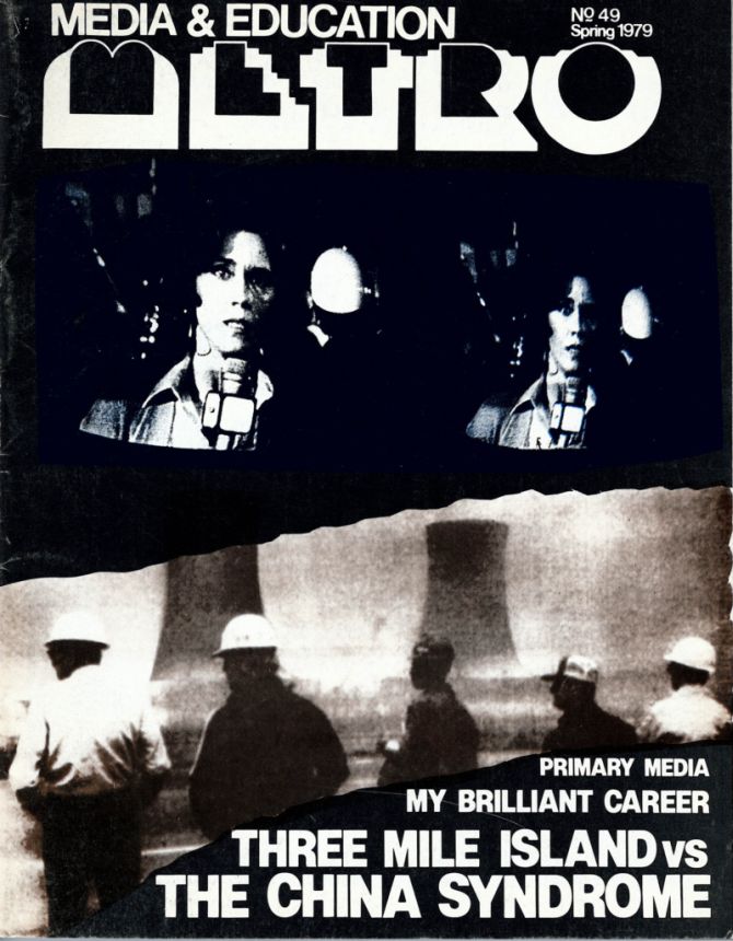 METRO magazine side cover Issue 49   1979