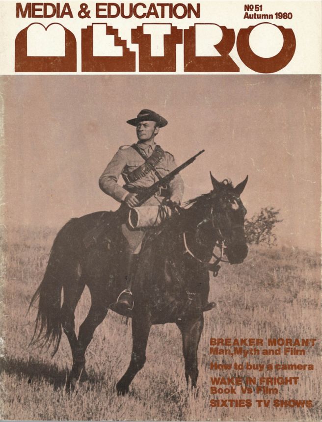 METRO magazine side cover Issue 51   1980