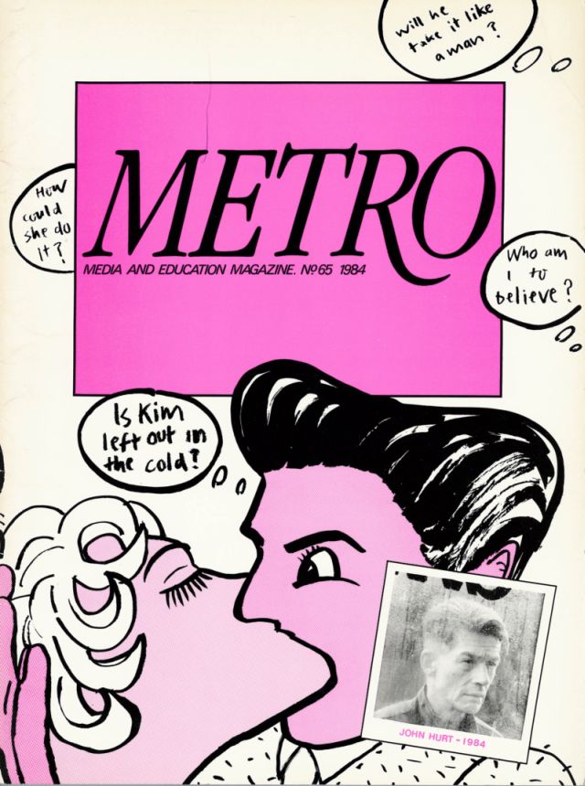 METRO magazine side cover Issue 65   1984