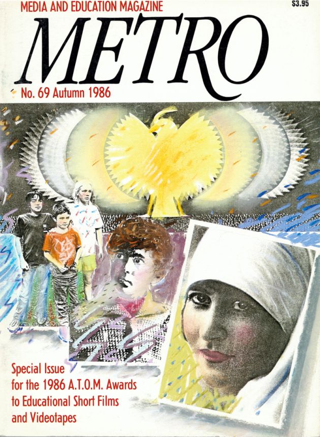 METRO magazine side cover Issue 69   1986
