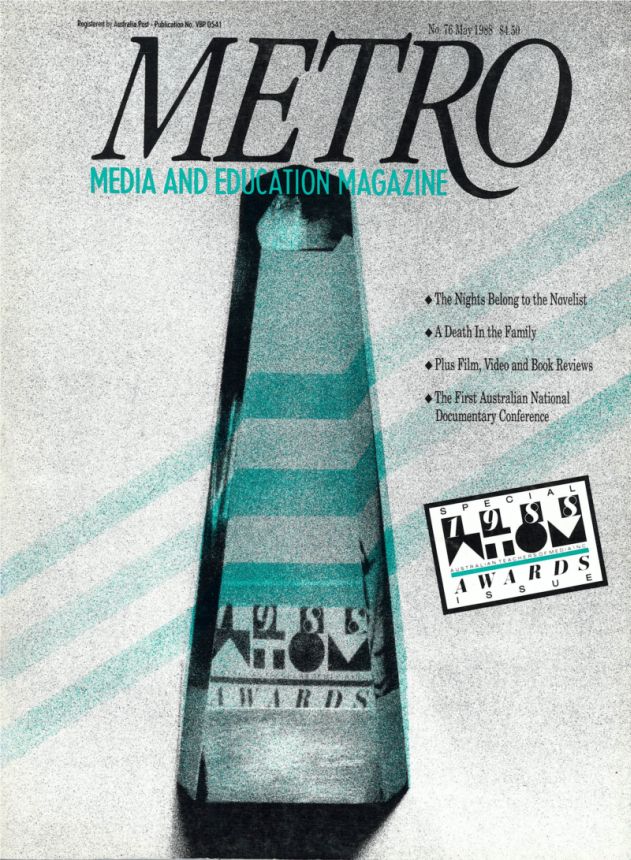 METRO magazine side cover Issue 76   1988