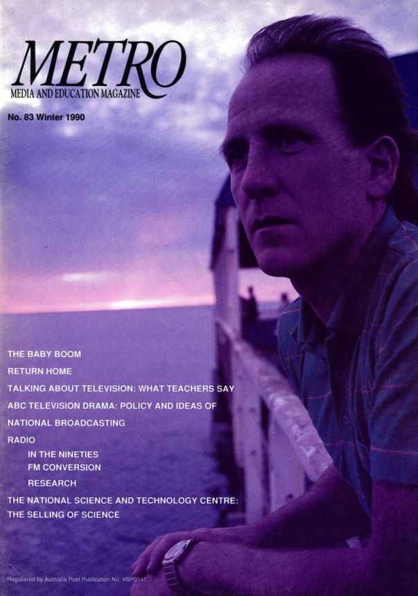 METRO magazine side cover Issue 83   1990