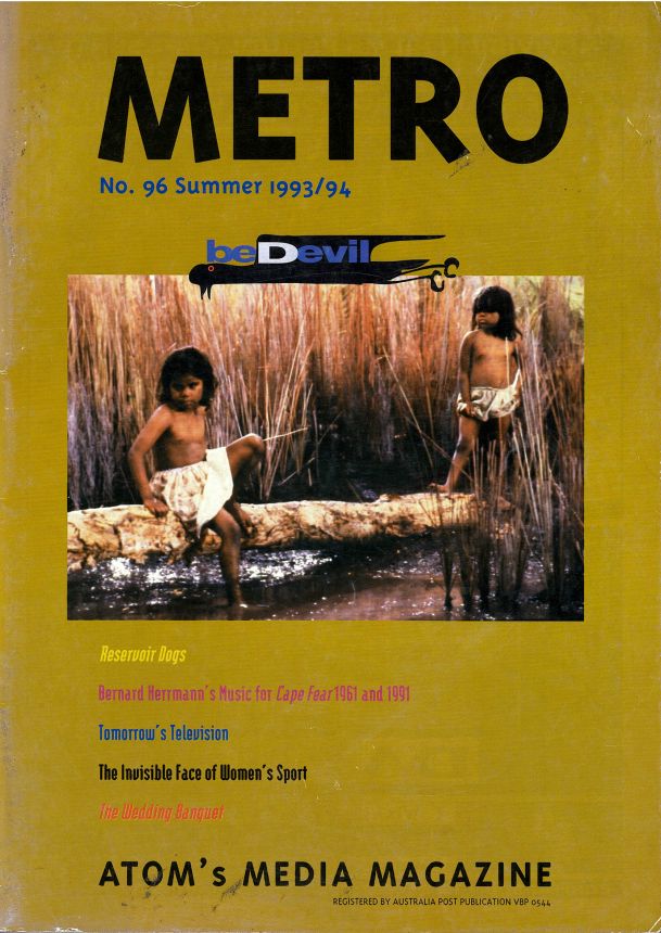 METRO magazine side cover Issue 96   1993
