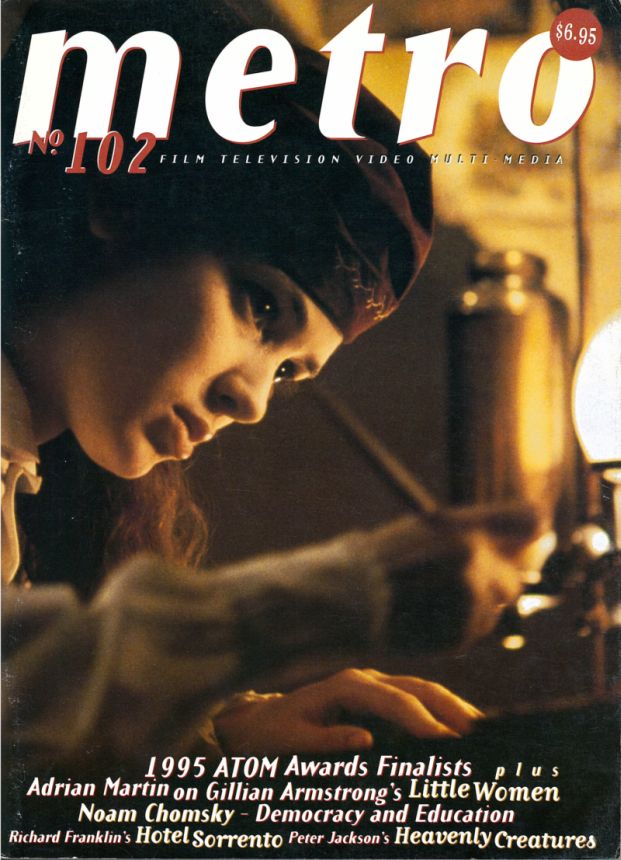 METRO magazine side cover Issue 102   1995