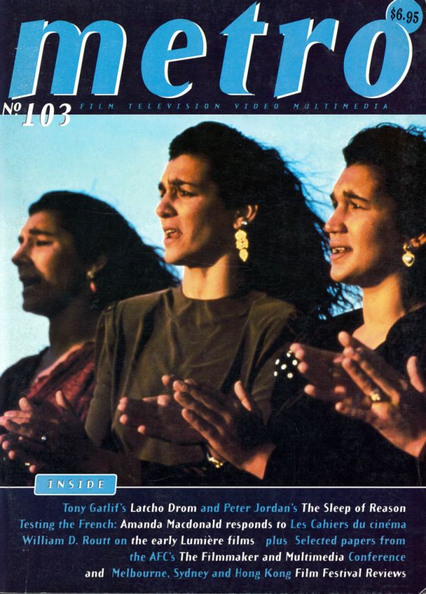 METRO magazine side cover Issue 103   1995