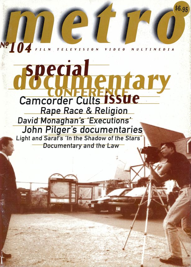 METRO magazine side cover Issue 104   1995