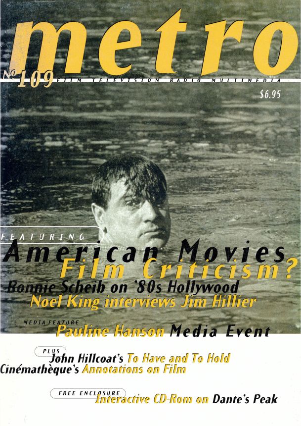 METRO magazine side cover Issue 109   1997