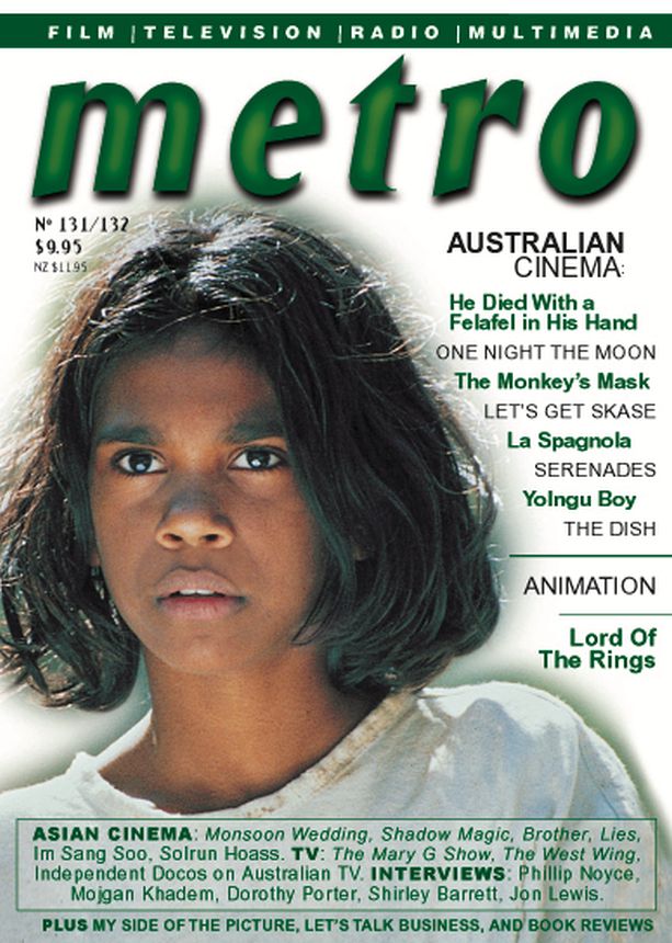 METRO magazine side cover Issue 131-2   2002
