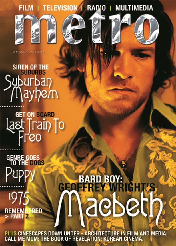 METRO magazine side cover Issue 150   2006