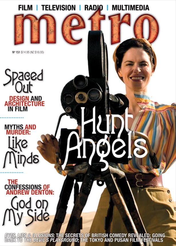 METRO magazine side cover Issue 151   2006