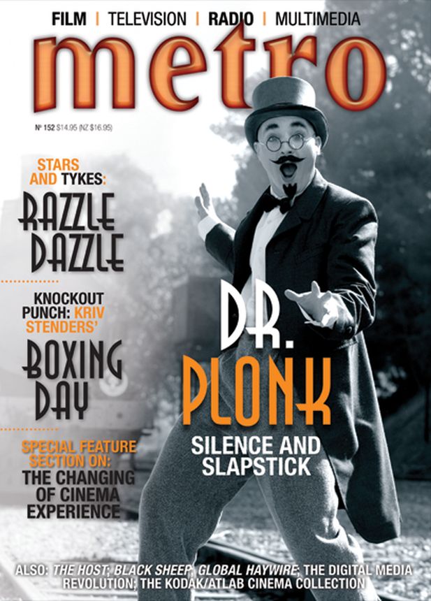 METRO magazine side cover Issue 152  April 2007