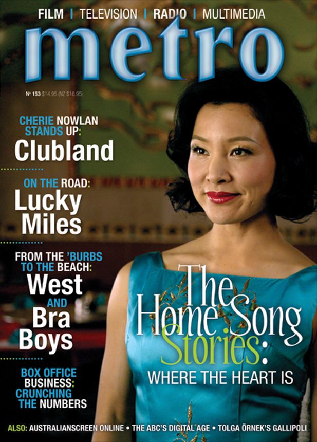 METRO magazine side cover Issue 153  June 2007