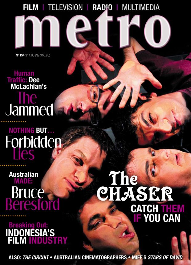 METRO magazine side cover Issue 154  October 2007