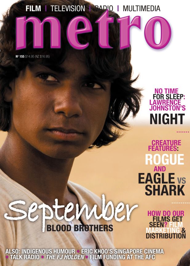 METRO magazine side cover Issue 155  December 2007