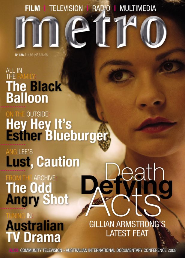 METRO magazine side cover Issue 156  March 2008