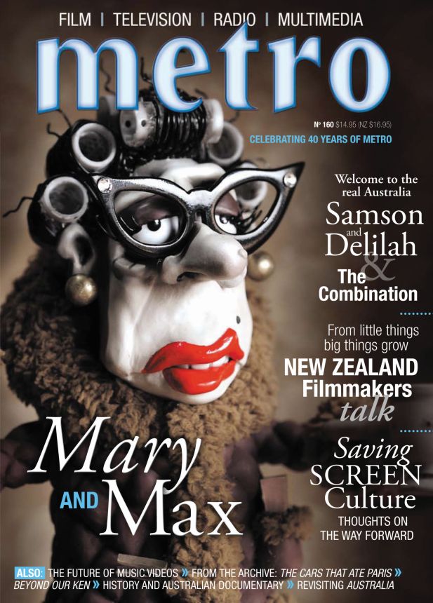 METRO magazine side cover Issue 160  March 2009