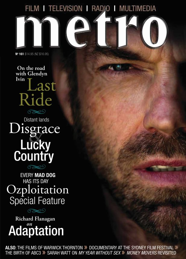 METRO magazine side cover Issue 161  June 2009