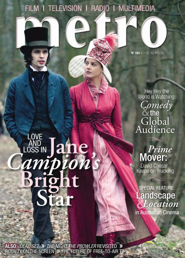 METRO magazine side cover Issue 163  December 2009