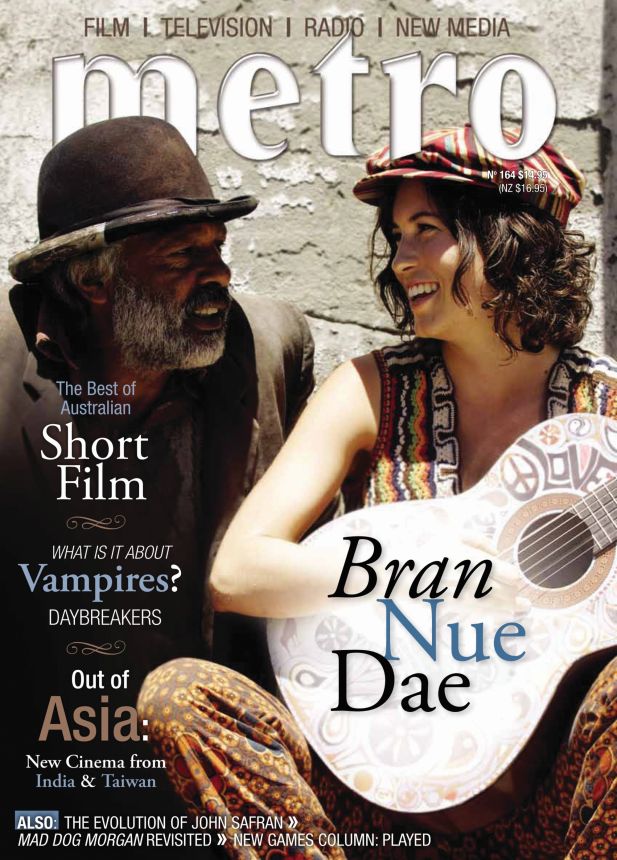 METRO magazine side cover Issue 164  March 2010