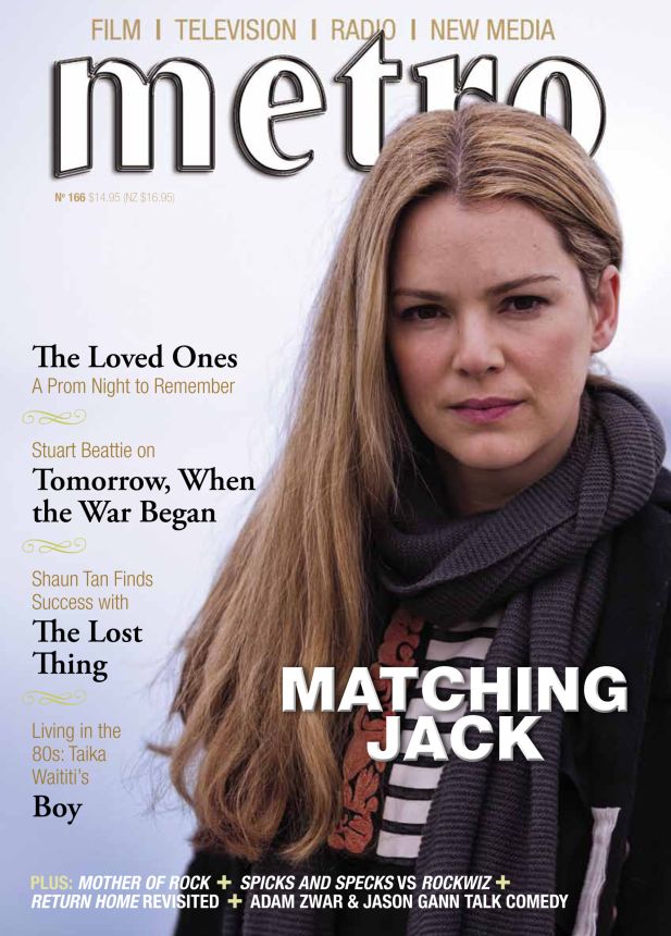 METRO magazine side cover Issue 166  September 2010
