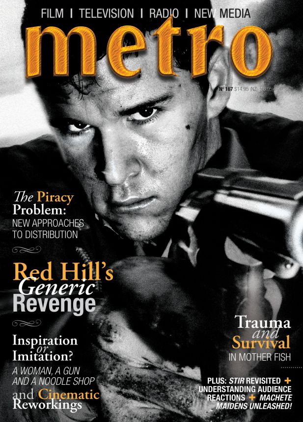 METRO magazine side cover Issue 167  December 2010
