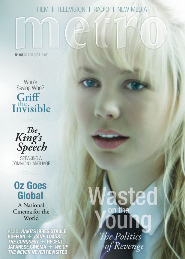 METRO magazine side cover Issue 168  March 2011