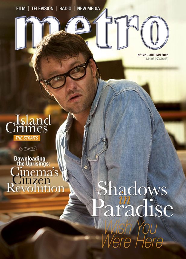 METRO magazine side cover Issue 172 Autumn 2012