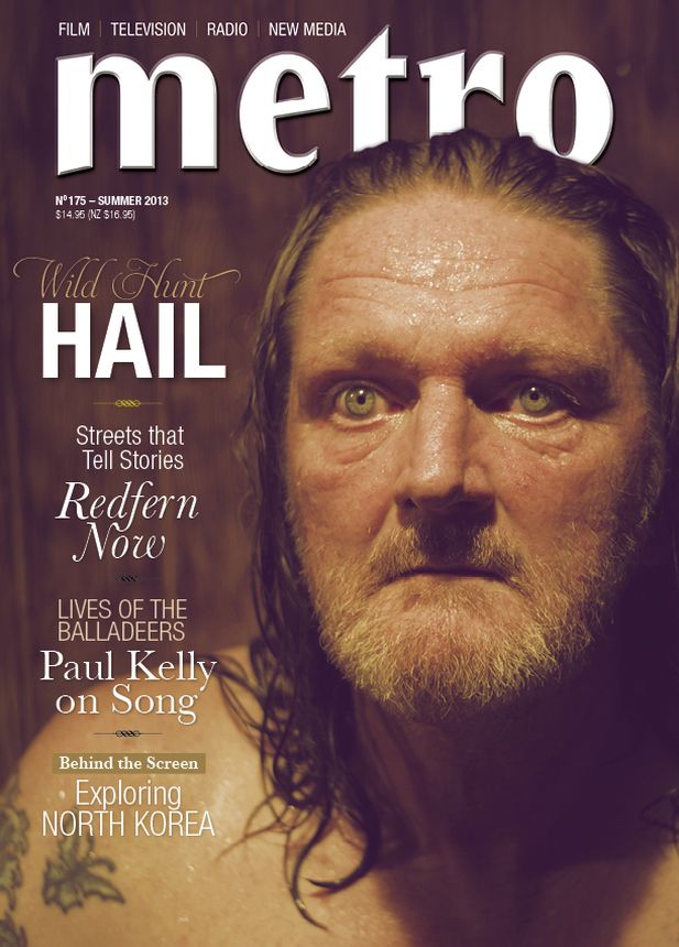 METRO magazine side cover Issue 175  January 2013