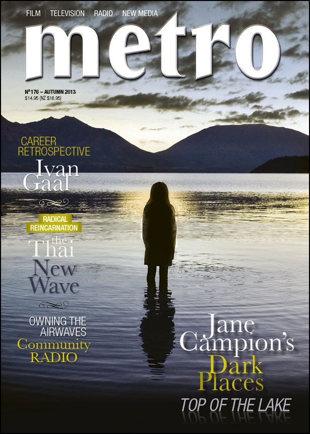 METRO magazine side cover Issue 176  March 2013