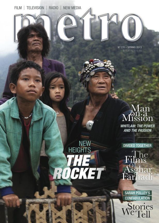 METRO magazine side cover Issue 178  October 2013