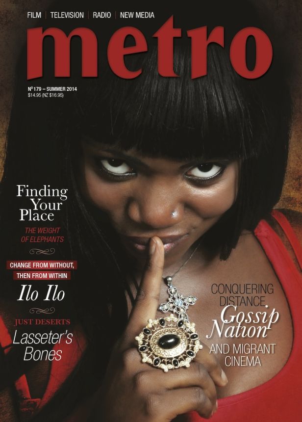 METRO magazine side cover Issue 179  January 2014