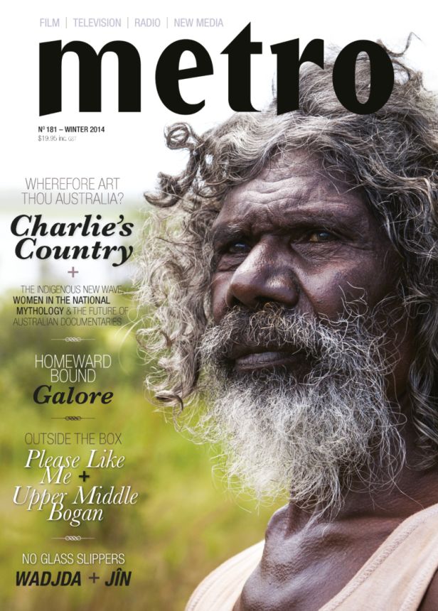 METRO magazine side cover Issue 181  August 2014