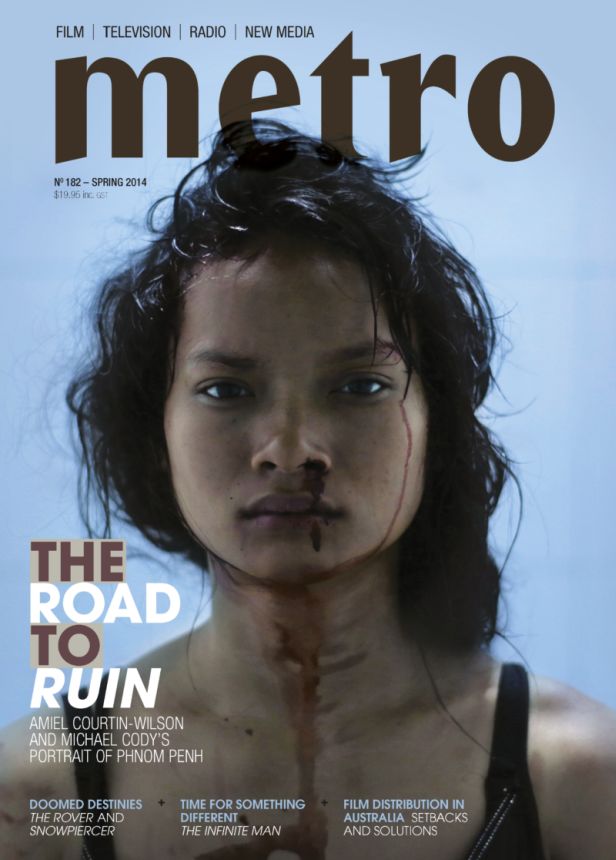 METRO magazine side cover Issue 182  September 2014