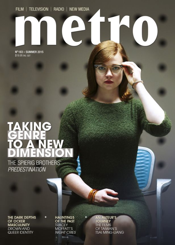 METRO magazine side cover Issue 183  January 2015